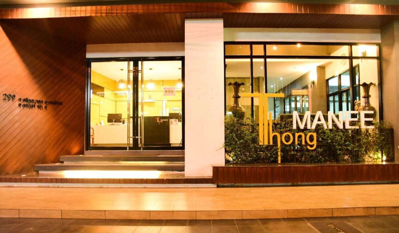 Thongmanee Hotel Hat Yai Exterior photo